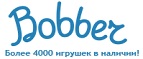 Бесплатная доставка заказов на сумму более 10 000 рублей! - Мыски